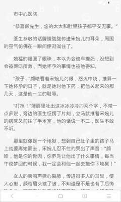 澳门网投官方网站